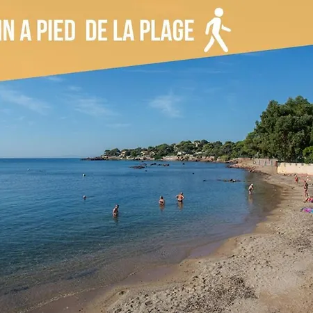빌라 4 - Piscine - Parking - Clim
